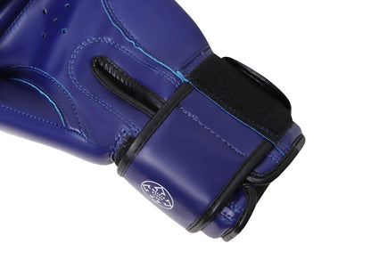 LEOPARD Amateur Boxing Gloves