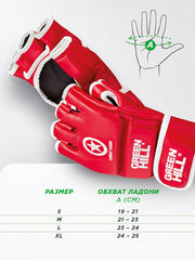 COMBAT SAMBO MMA Gloves – IMMAF Approved, Faux Synthetic Leather for Grappling & Training